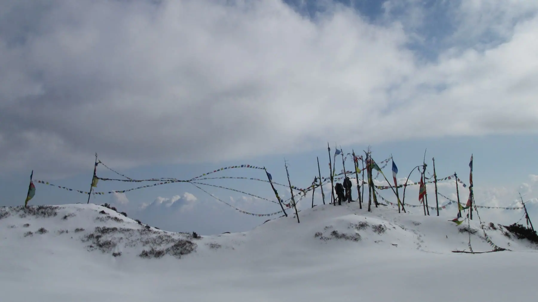 Kalinchok mountain landscape